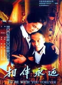 99这里精品